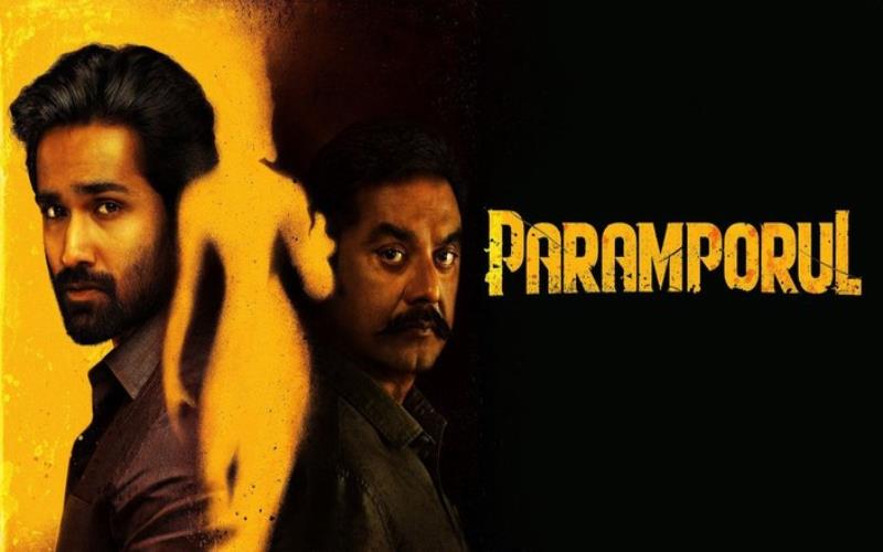 paramporul movie