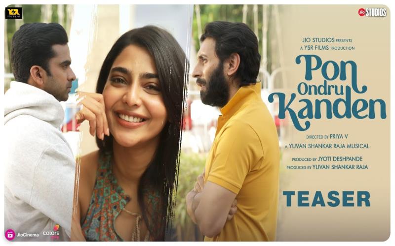 pon ondru kanden movie