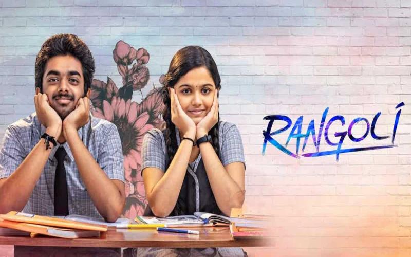 rangoli movie download