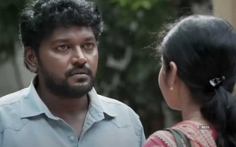 trip tamil movie review