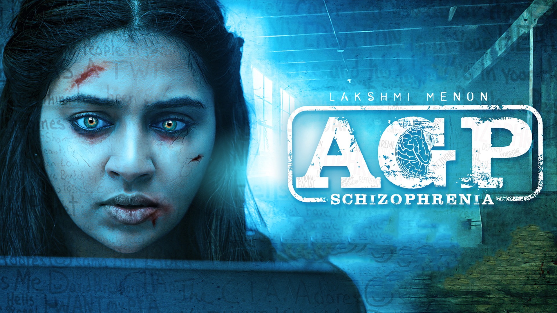 AGP Schizophrenia