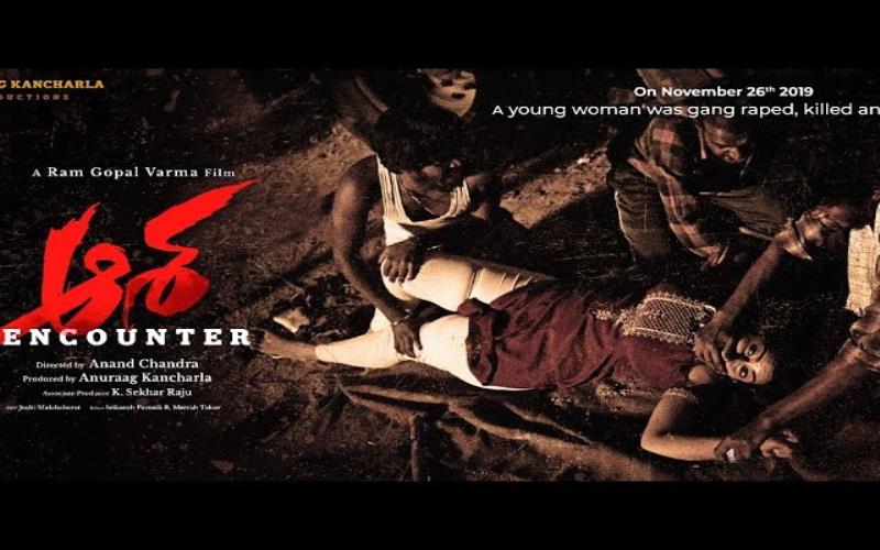 Aasha Encounter