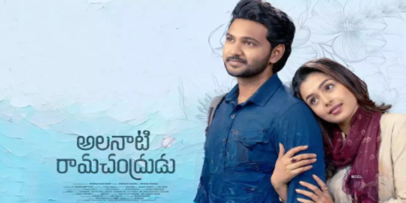 Khiladi Honest Review