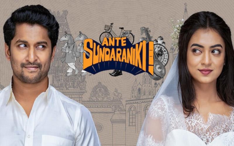 Ante Sundaraniki