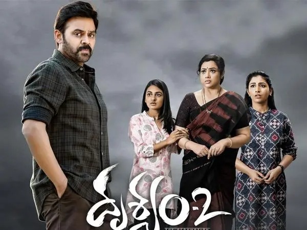 Drushyam 2