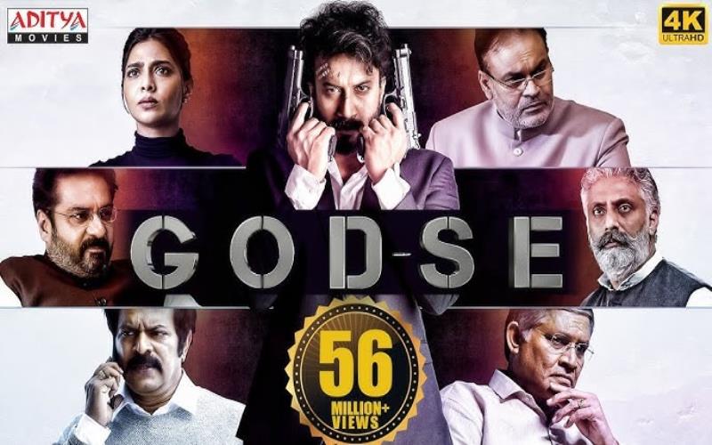 Godse