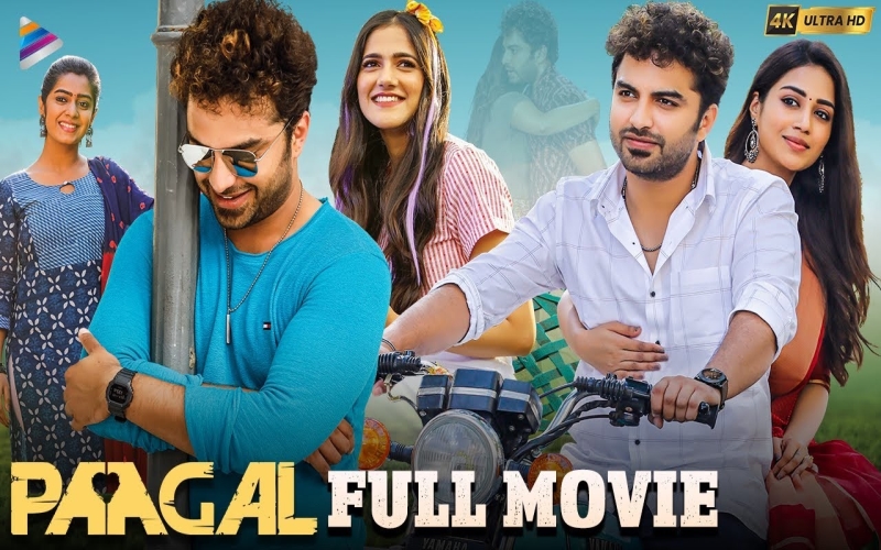 Paagal