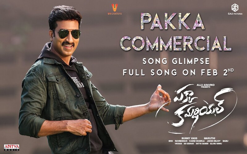 Pakka Commercial