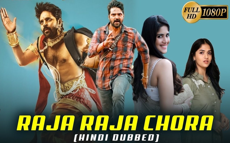 Raja Raja Chora