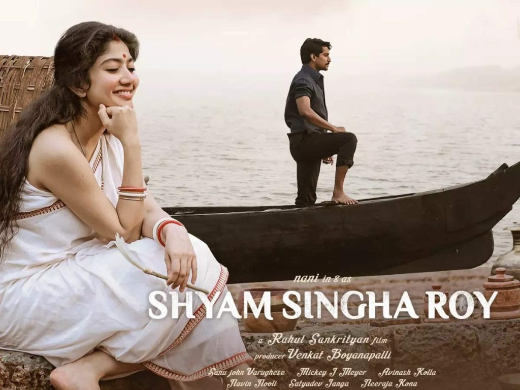 Shyam Singha Roy