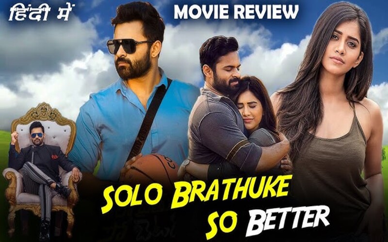 Solo Brathuke So Better