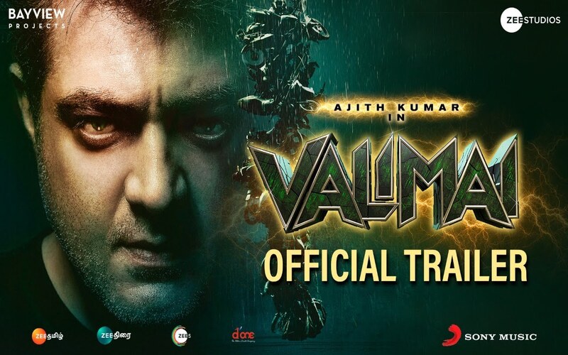 Valimai