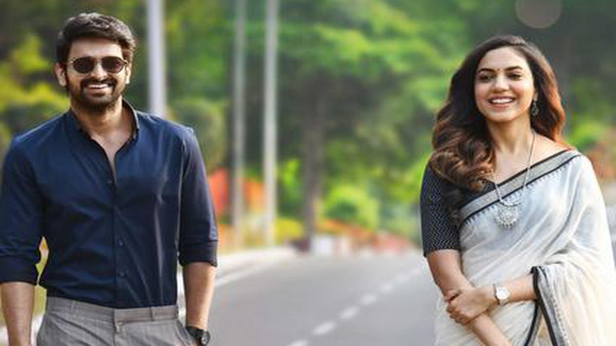 Varudu Kaavalenu
