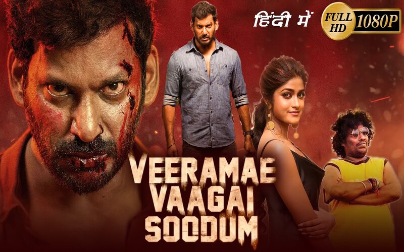 Veeramae Vaagai Soodum