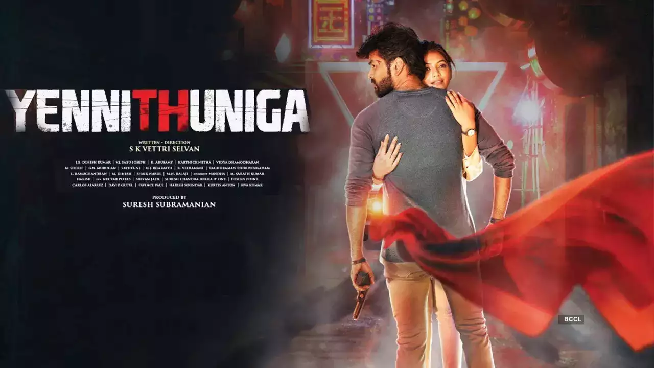 Yenni Thuniga
