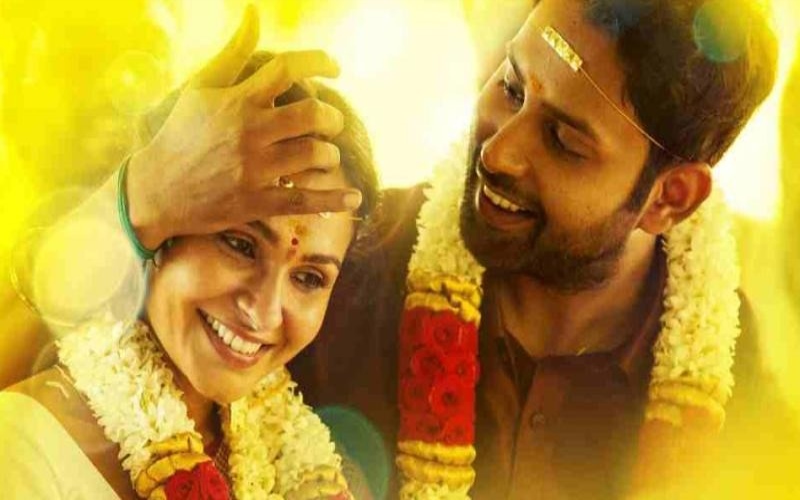  anel meley pani thuli hindi dubbed movie download