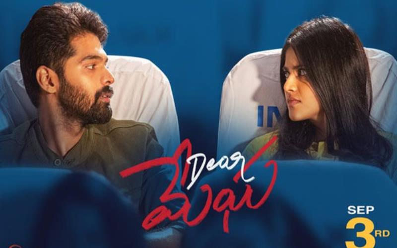 dear megha mp4moviez