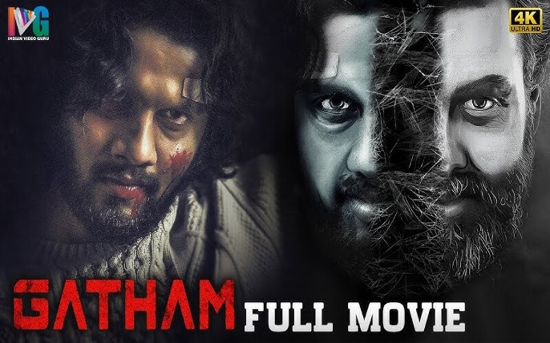 gatham