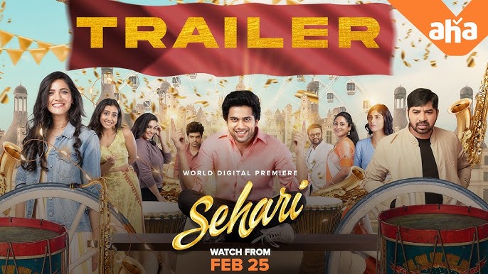 Sehari