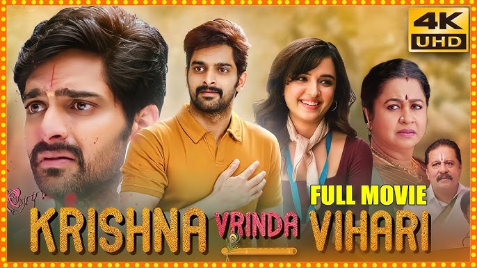 Krishna Vrinda Vihari