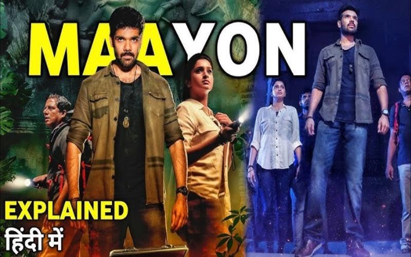 Maayon