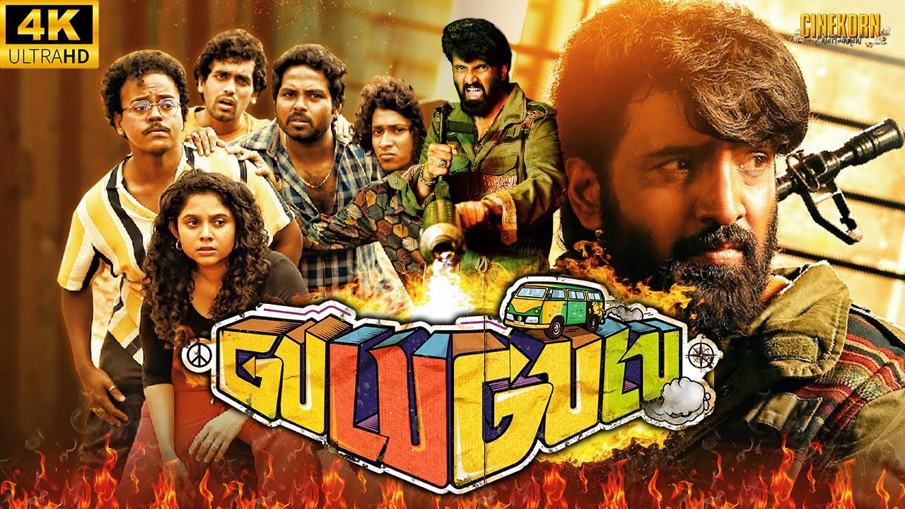 Final Verdict: Should You Watch Gulu Gulu?