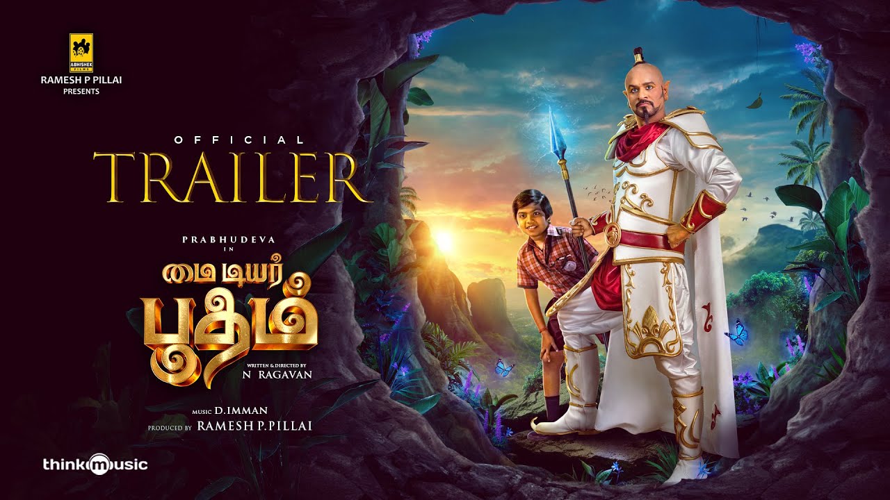 Music and Cinematography