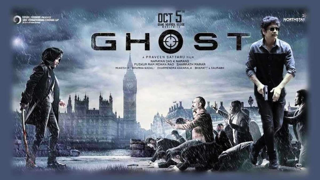 The Ghost
