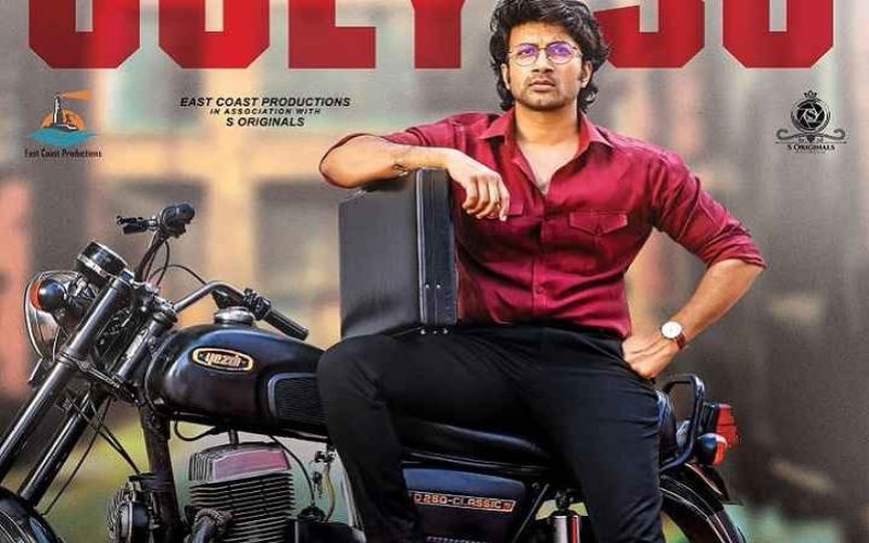 thimmarusu movie