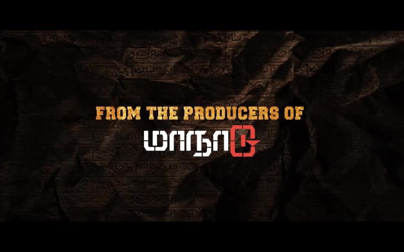 Jiivi 2 Honest Review, Cast, IMDb Rating, Budget & Box Office Success