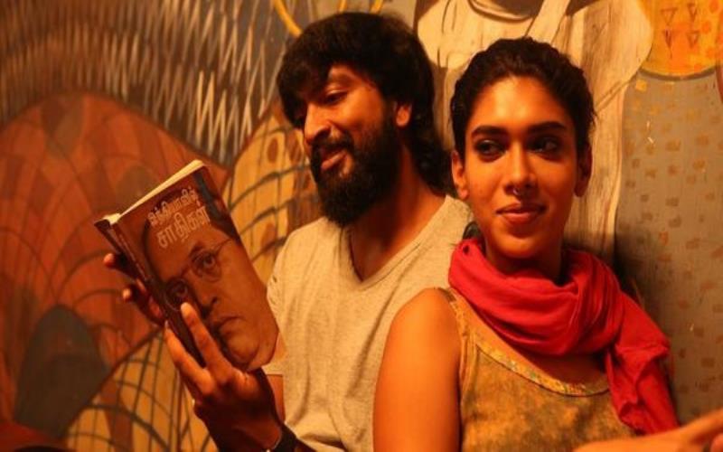 Natchathiram Nagargiradhu