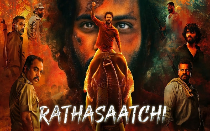 Rathasaatchi