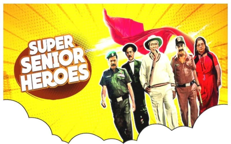 Super Senior Heroes