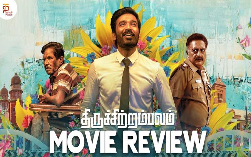 Thiruchitrambalam Tamil Movie