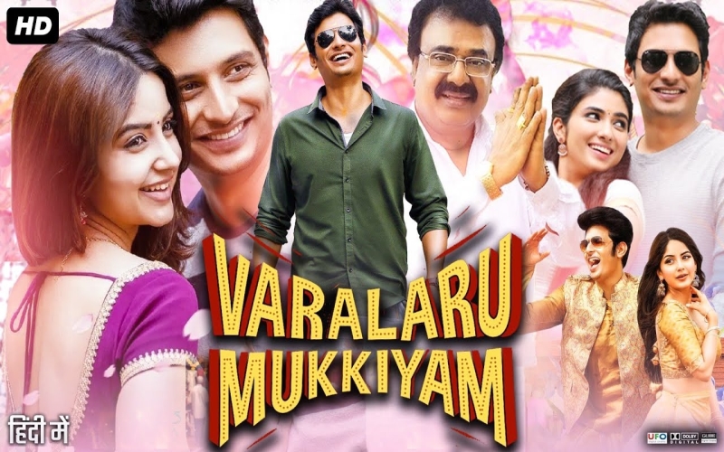 Varalaru Mukkiyam